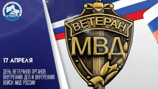 17 ������ ���������� �������� ���, ��� �������� ���� ����� �������� ������, ������ ������������ � ��������� ����� �������