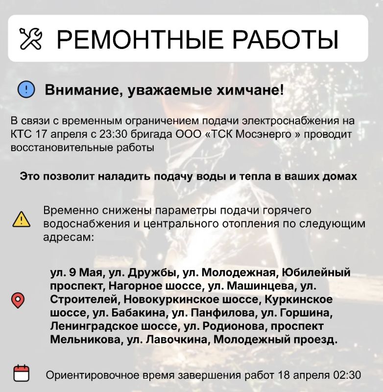 ��� � ������ ����� ����������������� ������