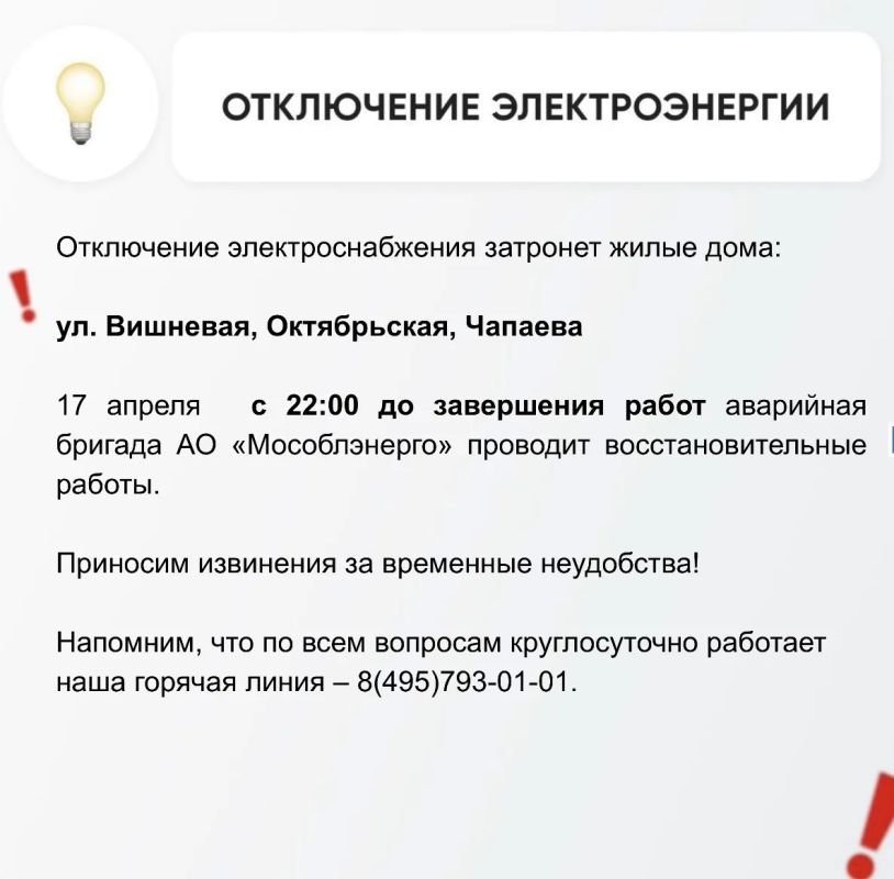 ��������� ���������� ����������������