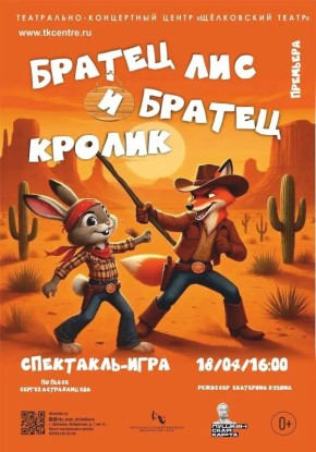 ٸ�������� ����� ���������� �� ��������� ������� ��� � ������ ������!