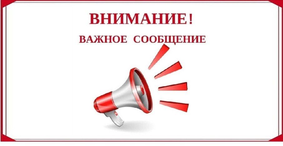 ��������: ����� ��� ����, ��� �������� �������� ���������!