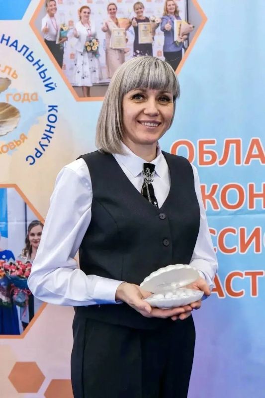 ������� �� ��������� ����� � ������ ������ �� ��������� �������� ������������ ���� ����������� � 2026�