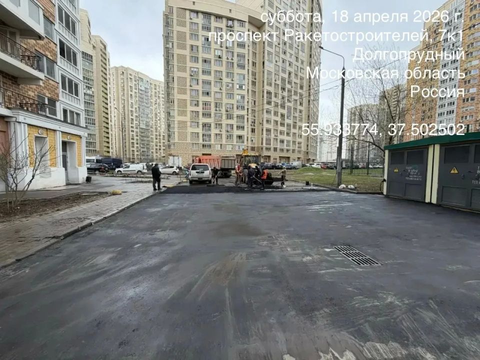 ������� ������ �������� � ���� 7 ������ 1 �� ��������� ����������������
