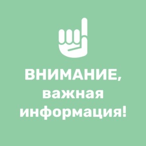 ��������� ������!. �� ���������� ��� ���ѻ 18.04.2026 � 14:00 � ����� � ����������� ����� �� ������ ���������� ������ �� ��� � 5 �������� ���������� ��� �� ��������� ������� � �������, ��� ����������: