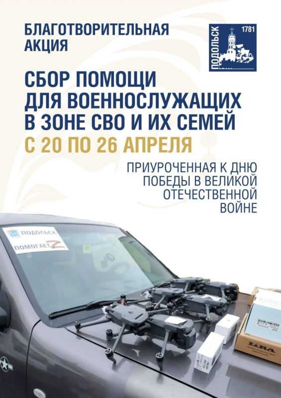 �������� ���������: ���� ������������ ������ � ������ ����������� ���������� ���������