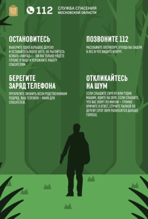 ��� ��� ������� ������� ����������, �� ����������� � ��� ��� �� �����, ��� � �����