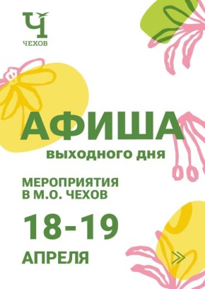 ������ �������: ��������� ������!. � ��� �������� ���� ���������� � ���������� ���������� ����������� ��� ��� �����������, ������� ������� �� ��������� ��������� ������