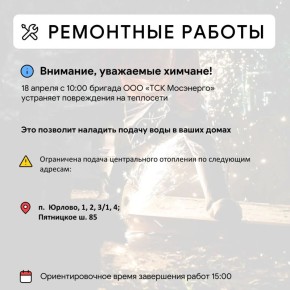 ��� � ������ ����� ����������������� ������