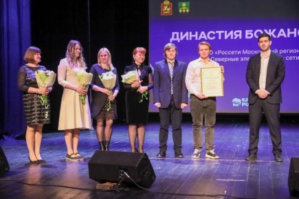 ���������� ���������: � ������ ������� ������ ��� ����������� �� �������� ���� ����� ���������� �������