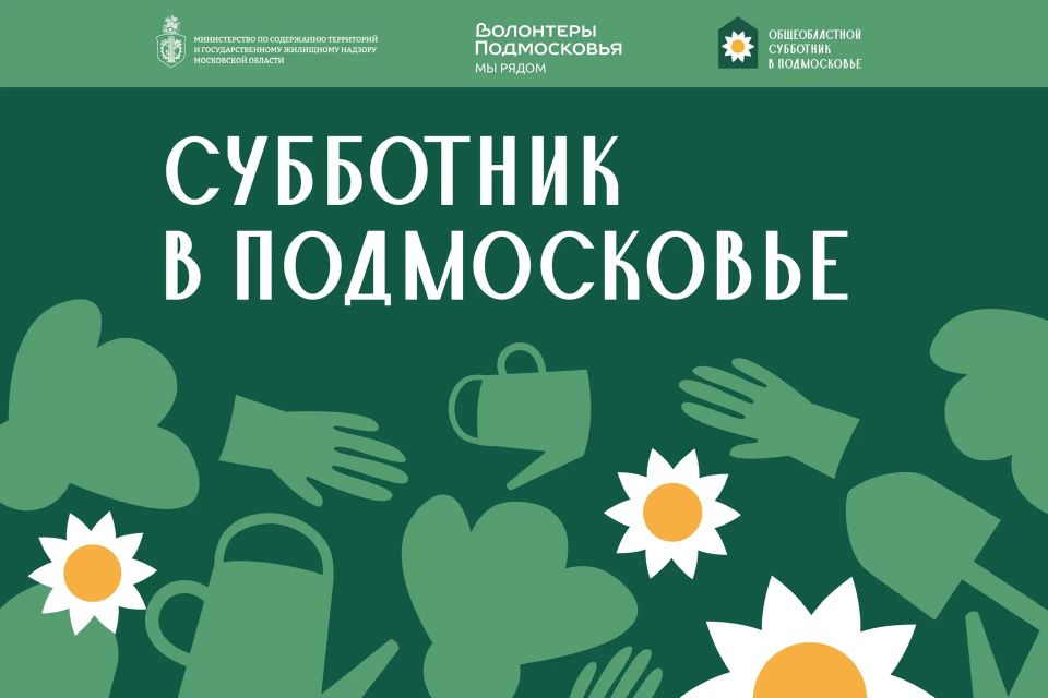 ��������� ������: ��� ������� ������� ��������� � ������