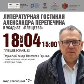 ��������� � ���� ������ ������������ �������� ���������� ���������� ��������� � ������� ���������