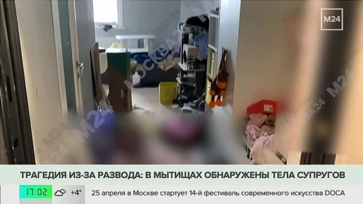 ����� ����� �� ������ � ����: ���������� � ��������, ��� ����� ����� ���� ����� ���������� �������� � ��� ����