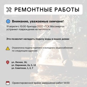 ��� � ������ ����� ����������������� ������