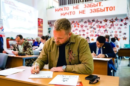 ��� ������� ������� � ��������� �������