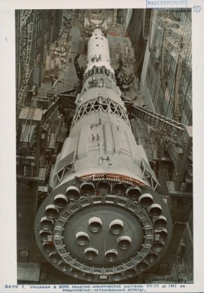 ��������� �������: ����. ��������� ����������� ������ �1 ����������� � ������ ������ ��������� ���� ��� ����� �� ������������ ������� � ������ Saturn V. ������� �1 ����� ����� �� �������� ������������� �������� ����, ���...