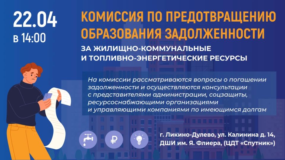 � ������-������ ����� ��������� �������� �� �������������� ����������� ������������� �� �������-������������ ������� � ��������-�������������� �������