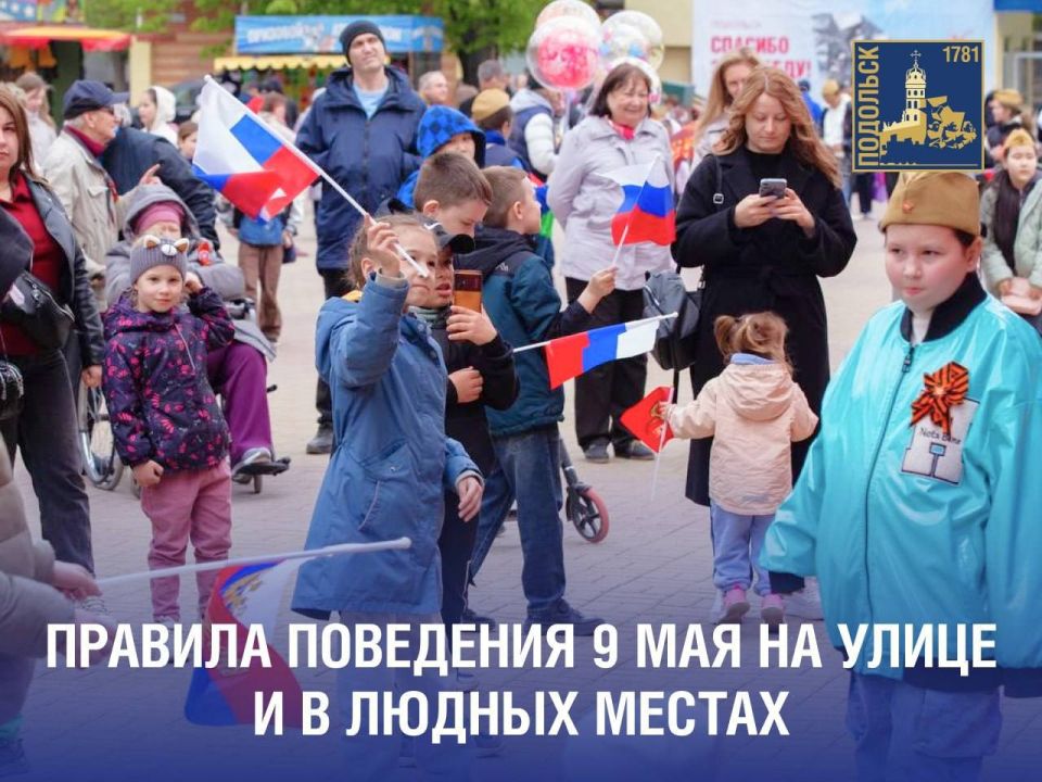 ���������� ��������� � �� ����� � ������� �������� ������������ �� ������������ ��� ������