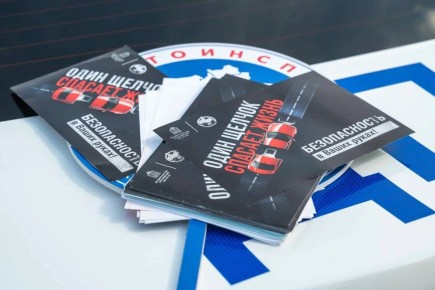 �������� �� ���������� � ������� ����������� ������ ����� ������ ������� �����!�, �������� �� ����������� ��� �� ������� ����������� �������� ���������