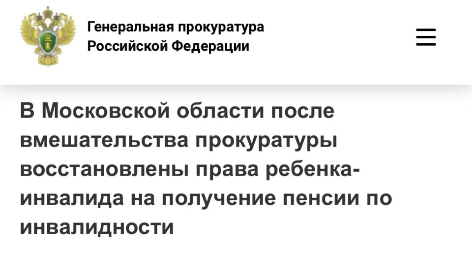 ������������� ��������� ����������� ���������� ������� ������� �������� �� ��������� ������ �������-�������� � ��������� ���������� ����
