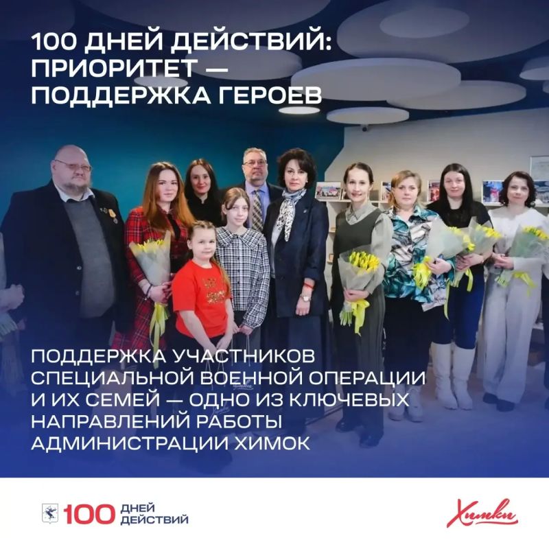 100 ���� ��������: � ������ �������� ����� ����� � �������� ��������� ���������� ��� � �� �����