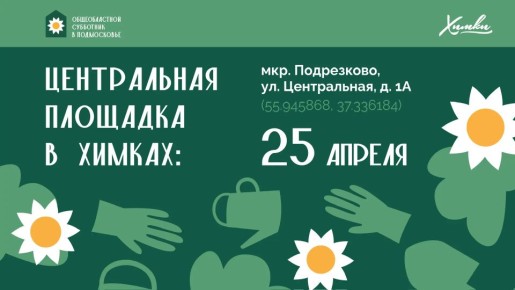 ����������� �������� �������������� ���������� � ������ ����������