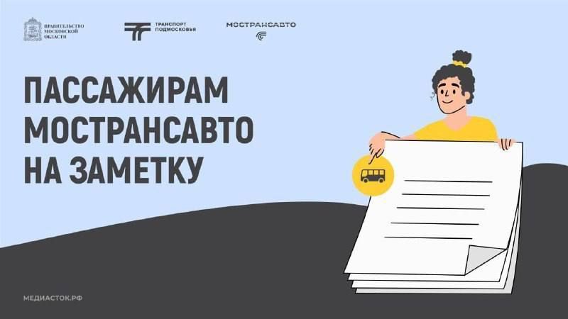 � 20 ������ �������� 1 ������� �������� ������ �� �������� �471 ������� (��. ����������� � ������ (�. �������������)�