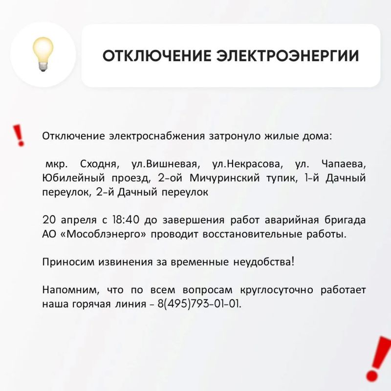 ��� � ������ ����� ����������������� ������
