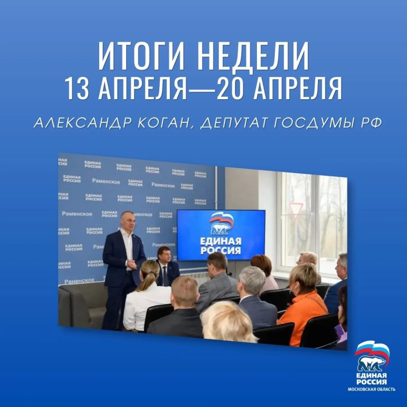 ����� ������: 13 ������ � 20 ������