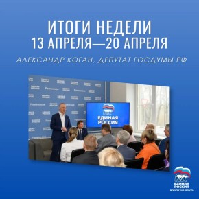 ����� ������: 13 ������ � 20 ������