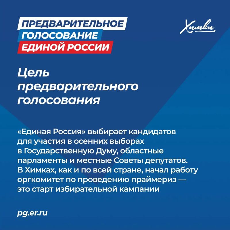 ������� ������� ��������� ����������� ����������� �� ��������������� �����������