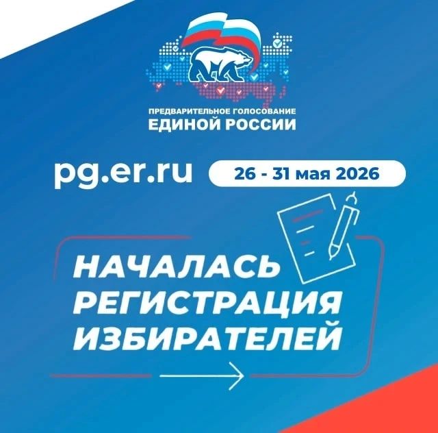 �������� ������: ���������� ����������� ����������� �� ��������������� ����������� ������� ������