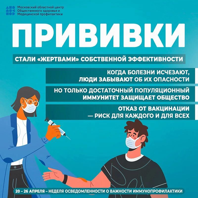� 20 �� 26 ������ �������� �� �������� ������ �������������� � �������� ������������������