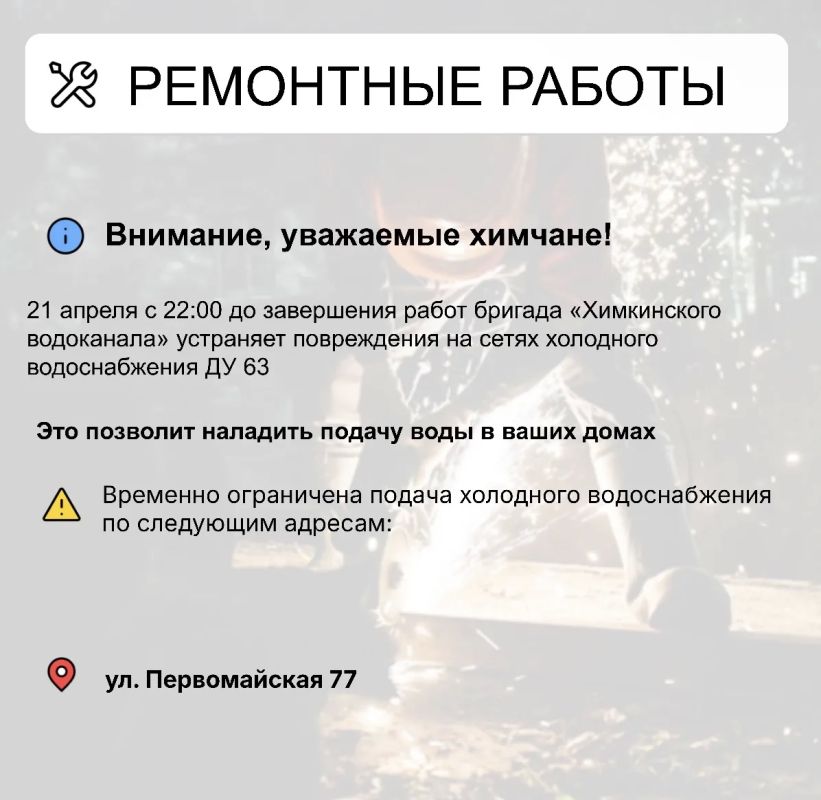��� � ������ ����� ����������������� ������