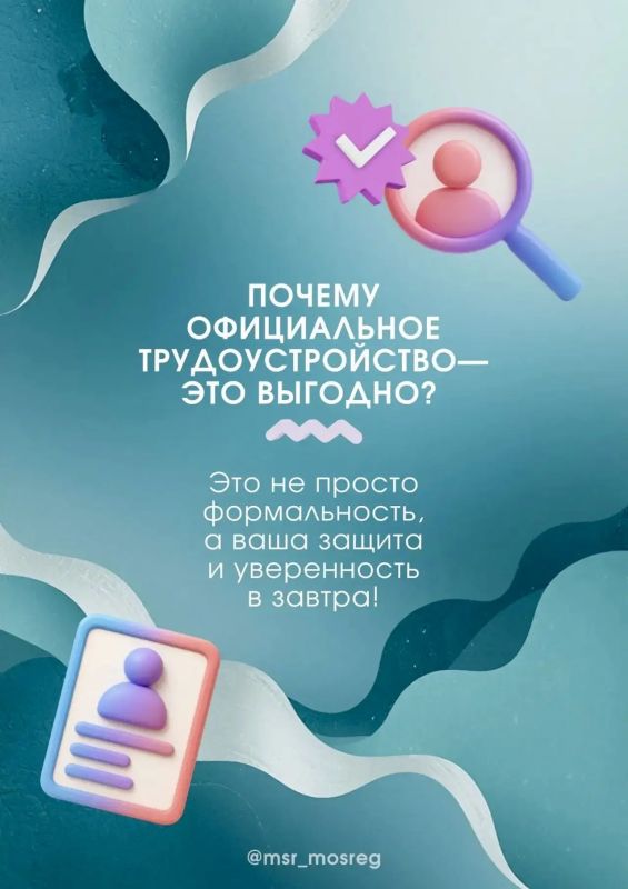���������� ������������ ������������ ��������������� ��� ����������