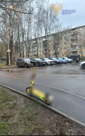 � ��������� �� ���� ����������� ������������� �������� ������������ ������������������ ��������� ����, ����������� � ���������� ������ ���������������