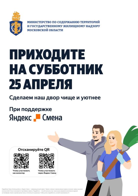 ��������� ����� ������� ������������� � �������������� ��������� ����������