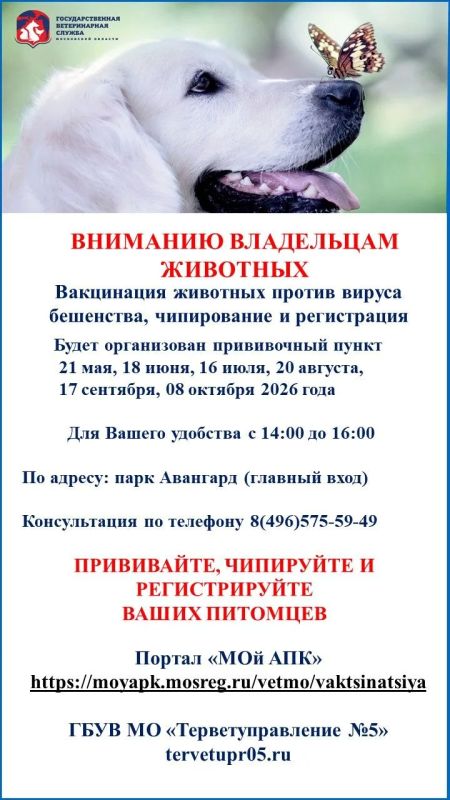 21 ���, 18 ����, 16 ����, 20 �������, 17 �������� � 8 ������� � ����� ��������� ����� �������� ��������� ������������ �����