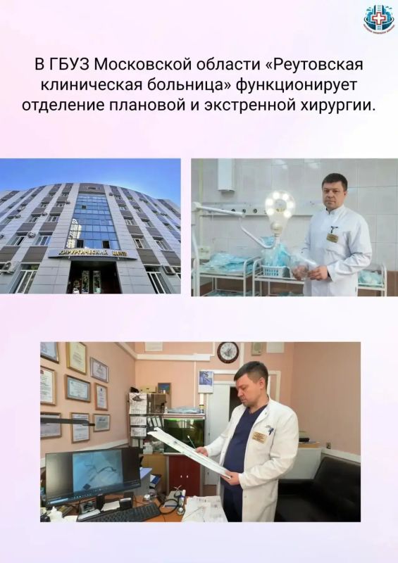 ������������������� ������������� ������ �������� � �������