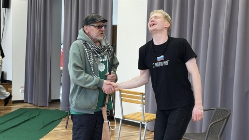 ���������� ����������-������������� ����� ������� �������� ��������� �������� ����