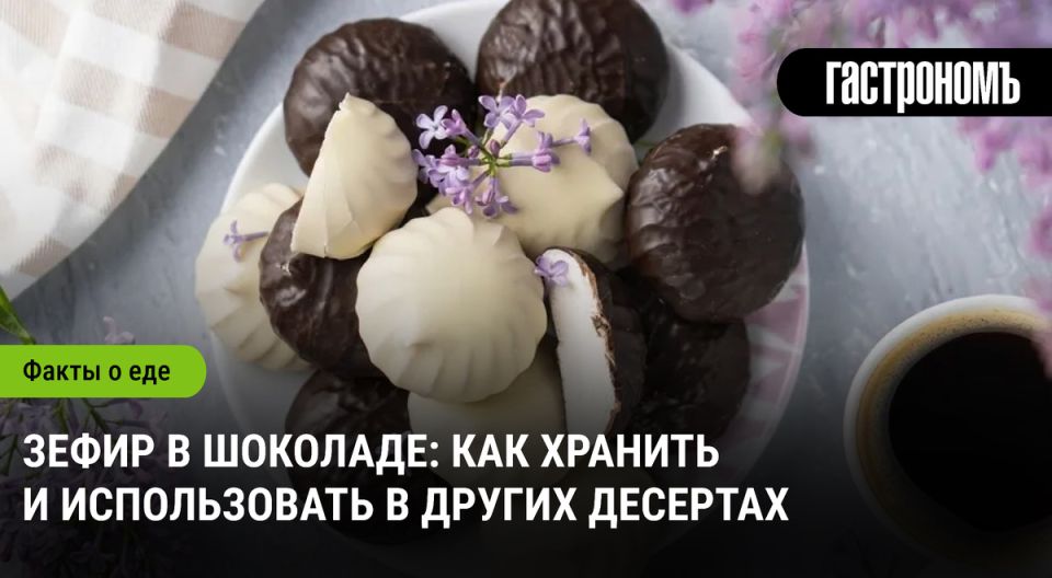 ����� � ��������: �������� � ����� ���� ��� ��������