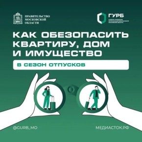 ��� ����������� ��������, ��� � ��������� � ����� ��������: ������� ������