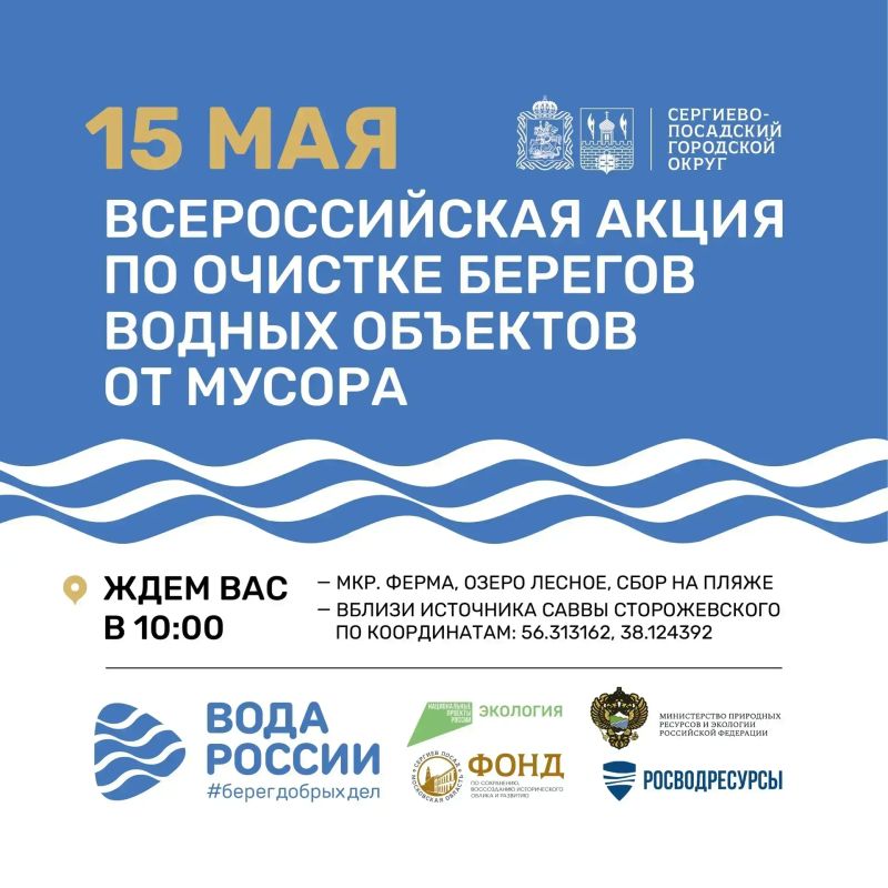 � ��������-��������� ������ ������� ������������� ����� ����� ������