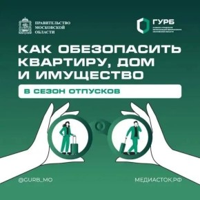 ��� ����������� ��������, ��� � ��������� � ����� ��������: ������� ������