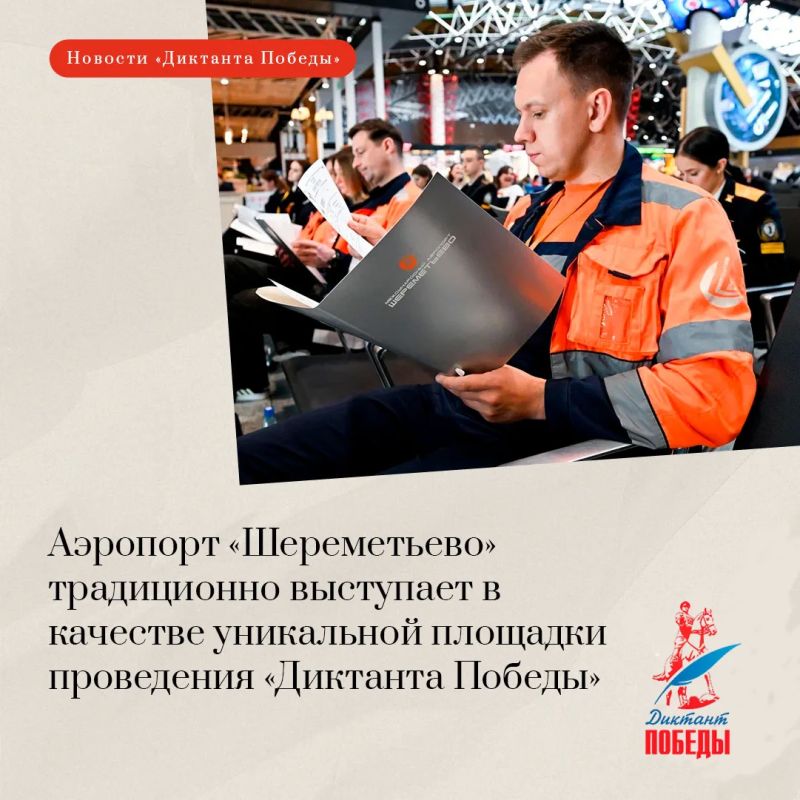 ����������� ����������� ��������� � �������� ���������� �������� ���������� ��������� �������: ����� � ����� ������������ ����������� ���������� ���������, ����� ����� �������� � ���������, ������� ��������� ���� ������