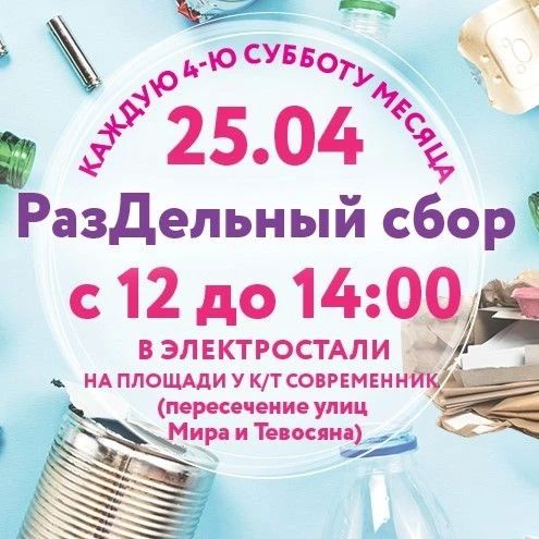 25 ������ � ������������ ��������� ��������� ����� �� ����������� ����� �������