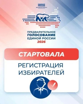 ������ ��������� ����� ������������������ ��� ������� � ��������������� ����������� ������ ������