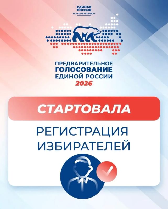 ������ ��������: ���������� ����������� ����������� �� ��������������� ����������� ������� ������