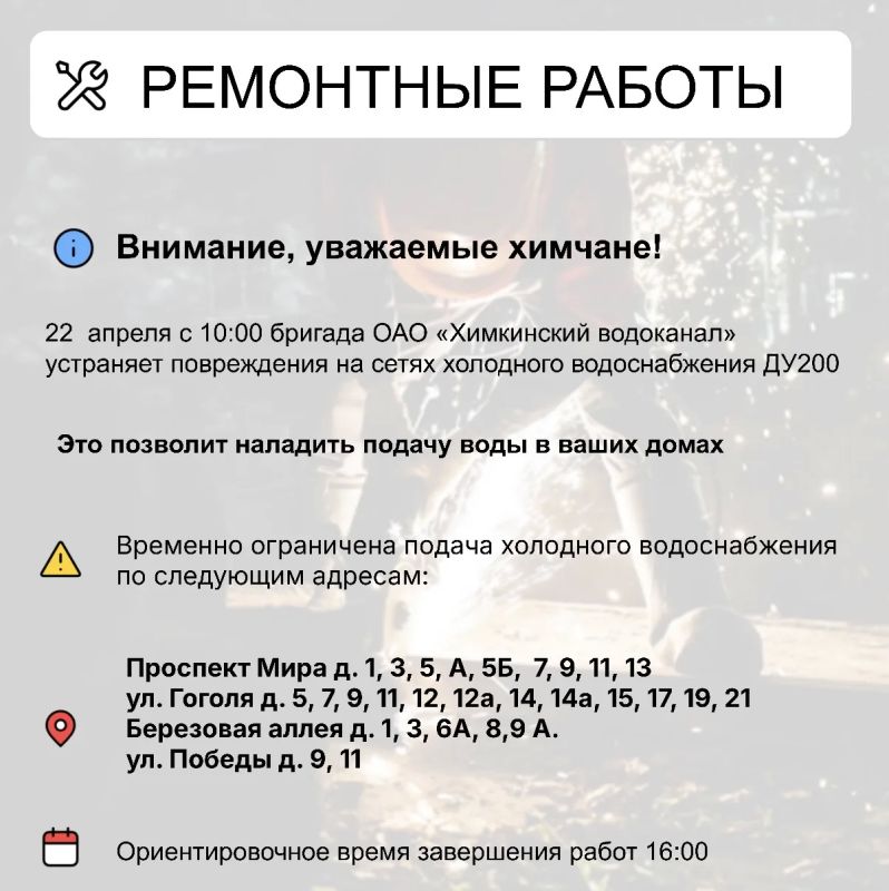 ��� � ������ ����� ����������������� ������