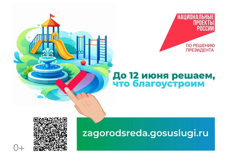 ������ ���������� ������ ����� ������� ������� � ����������� �� ��������������� ����������