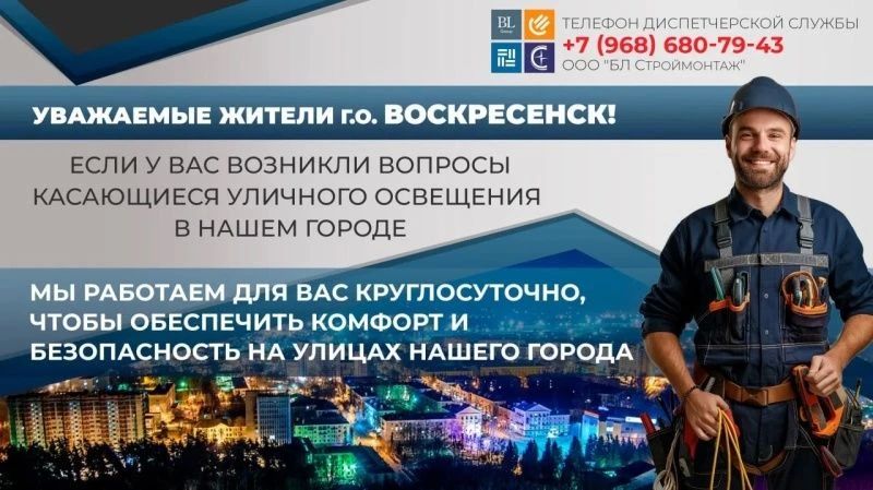 ��������� ������ ���������� ������ �����������, ���� � ��� �������� �������, ���������� �������� ��������� � ����� ������, ������� � ��� ��� ����������� �� �������� +7 (968)680-79-43